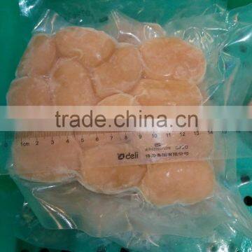 Chinese Frozen Wholesale Bay Scallop Maufacturers