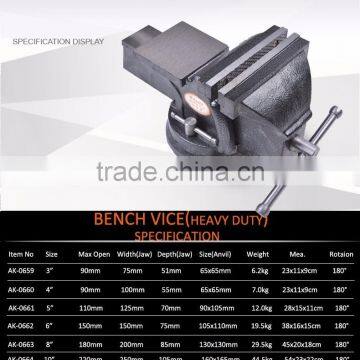 5" Heavy Duty Adjustable Bench Vise photo-5
