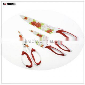 51005 5pcs Non-stick Knife With pp Stand