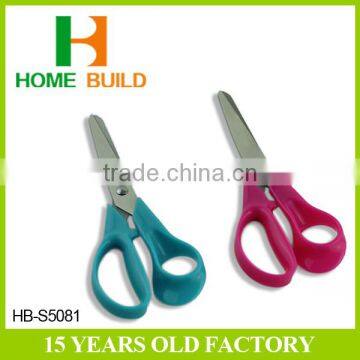 Factory price HB-S5081 5" Stainless Steel Home scissors with red handle