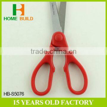 Factory Price HB-S5076 LFGB/FDA Certificated High Quality Multi Purpose Scissors photo-3
