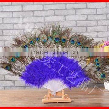 Nice Color Belly Dance Peacock Fan photo-2