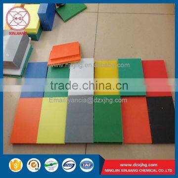 Good Quality Wear Resistant Plastic Polypopylene Plate photo-4