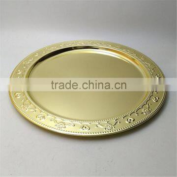 13inch Wedding Charger Plates Wholesale, Decorative Gold Stainless Steel Plate Chargers photo-2