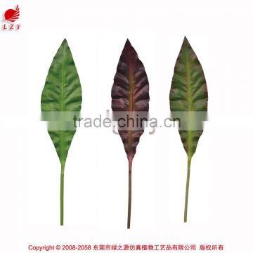 Decorative Artificial lengthening Green Rich and Honour Leaves