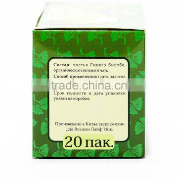 Natural Ginkgo Tea Herbal Tea photo-2