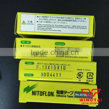 Nitto Nitoflon Adhesive Tape 973UL-S T0.13mm*W15mm*L10m photo-2