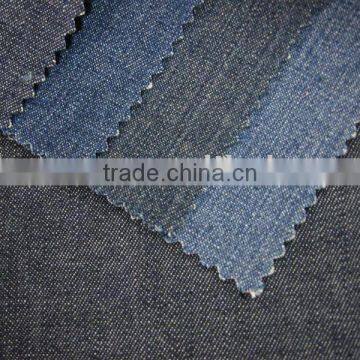 99%cotton 1%PU 2/1 "Z" stretch denim fabric