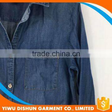 Super Hot Stylish Fashion Denim Long Blouse Designs photo-2