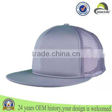 Silver Grey Flat Brim Snapback Plain Trucker Caps