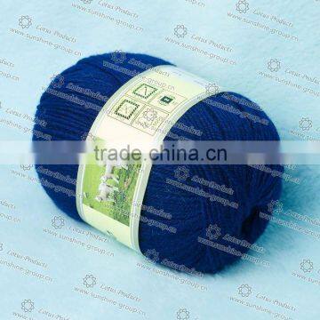 100% acrylic yarn for sweater yarn knitting yarn ball