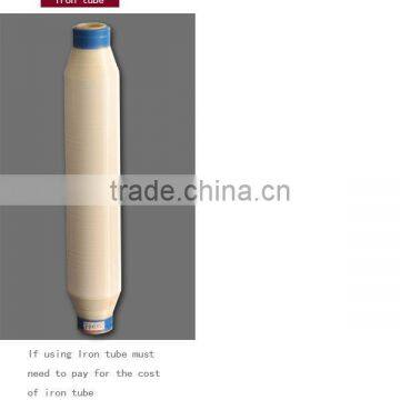 pa6 yarn nylon sewing thread