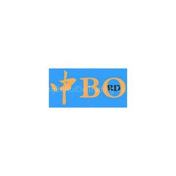 Beijing ZhongBoRuiDa Trading Co.,Ltd