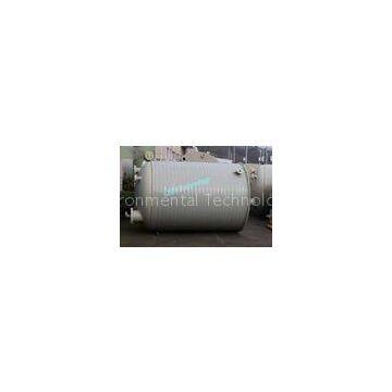 High Integrated PPH Food Storage Tank For Sodium Hypochlorite Dosing Part