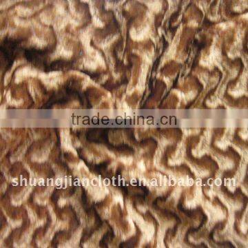 Brushed Warp Knit Fabric 100% Polyester-- Upholstery Velvet