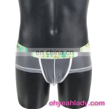 Wholesale Full Colors Boxer Shorts Men photo-4