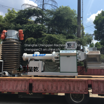 rotating cooling machine