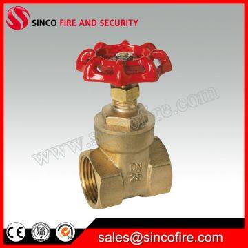 Brass gate valves