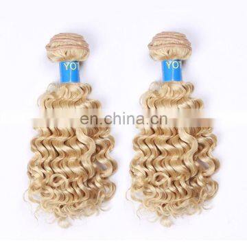 Cheap Price light blond Jerry curl Wholesale brazilian hair