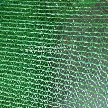 Green Net Shade Net  Agriculture Net Constuction Net Safety Nat