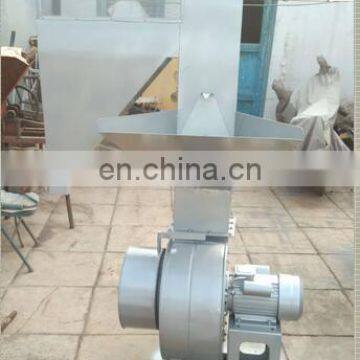 Stainless Steel Pine Nuts Empty Shell Remover Cedar Nut Wind Screening Machine