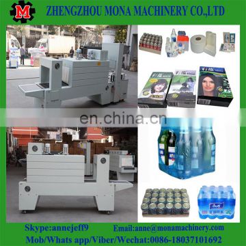 Plastic bottle shrink package machine/drinks heat shrinkage package machine/carbon box shrink packaging machine