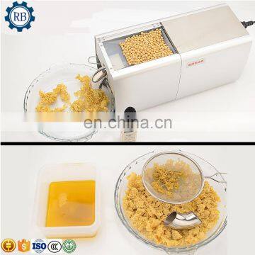 Safety and health oil presser oil extracting machine cooking oil expeller with high quality