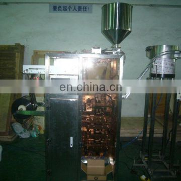 energy gel packaging machine