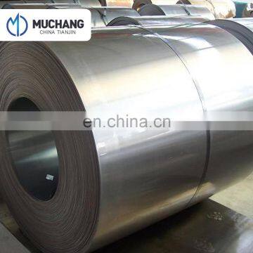 SPCC ST02 ST04 cold rolled steel prices, CR slit steel coil