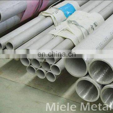 28 inch carbon steel pipe