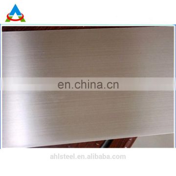 Best price 316 stainless steel sheet