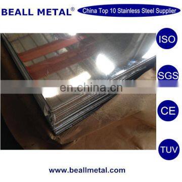 Inox 430 Aisi 430 Stainless Steel Sheet Iron Sheet Price photo-5