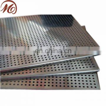 stainless steel duplex 2205 perforated plates