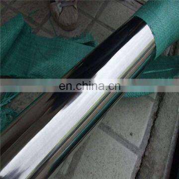 stainless steel bar diameter 115mm