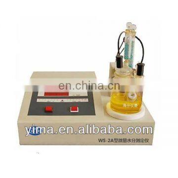 WS-2A High Accuracy Trace Moisture Analyzer photo-2