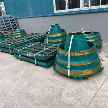 replacement parts of high manganese steel suit gp100 metso cone crusher