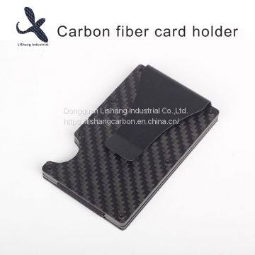 Slim RFID Blocking Carbon Fiber Card Clip Card Holder Wallet