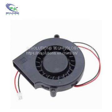 Waterproof 7530 Brushless DC Centrifugal Turbo Fan With 12V Dual Ball Bearing