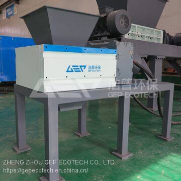 Medcial Waste Recycling/medical Waste Shredder photo-2