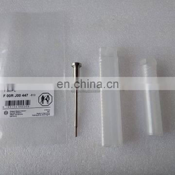 BOSCH Common Rail Injector Control Valve F 00R J00 447 photo-6