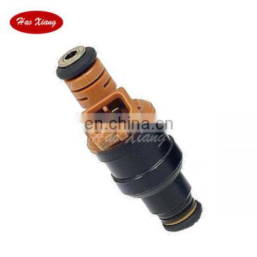 Fuel Injector/Nozzle 0280150953