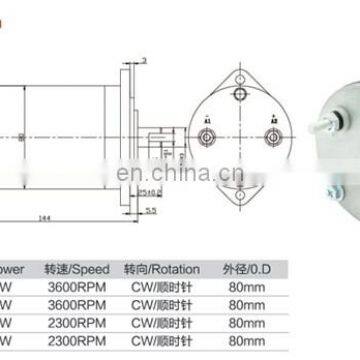 Competitive Price 12v 24v 48v 500w 1000w dc PM Motor ZDY112 photo-5