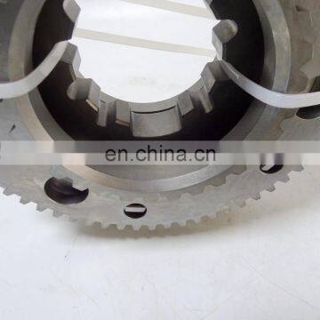 Transmission Gearbox 1/2 Synchronizer Gear 12JSDX240T-1701170