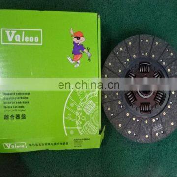 Aftermarket High Quality New Clutch Plate 2704010131