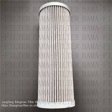 BANGMAO Replacement FILTREC Hydraulic Oil Filter Cartridge DVD20015B25B Filter Element photo-3