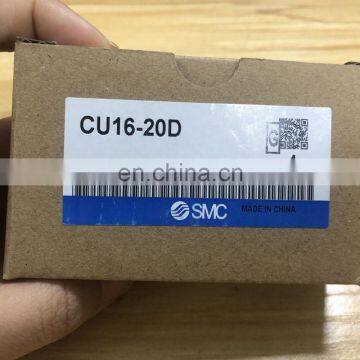 SMC Mini Cylinder CU16-20D photo-2