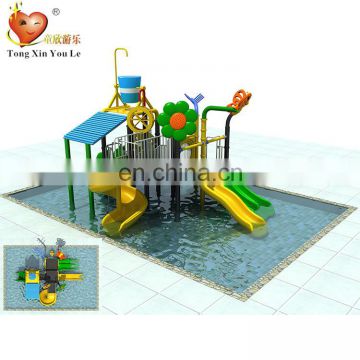 Water Amusement park  outdoor playground water park for sale