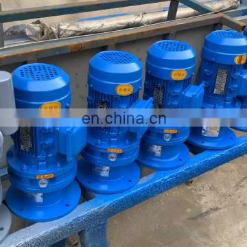 chemical  mixing tank with agitator liquid soap milk powder agitator mixer