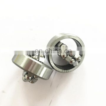 High precision self aligning ball bearing 126 bearing