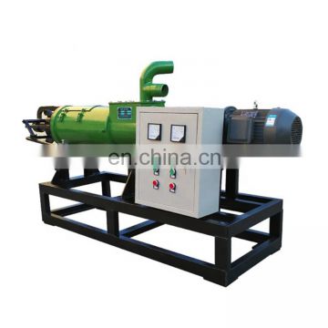 Manure Water Separator Machine / Pig Manure Organic Fertilizer Machine / Solid Liquid Separator For Animal Dung